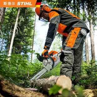 德国斯蒂尔二冲程专业油锯伐木锯手持大功率20寸18寸家用汽油链锯