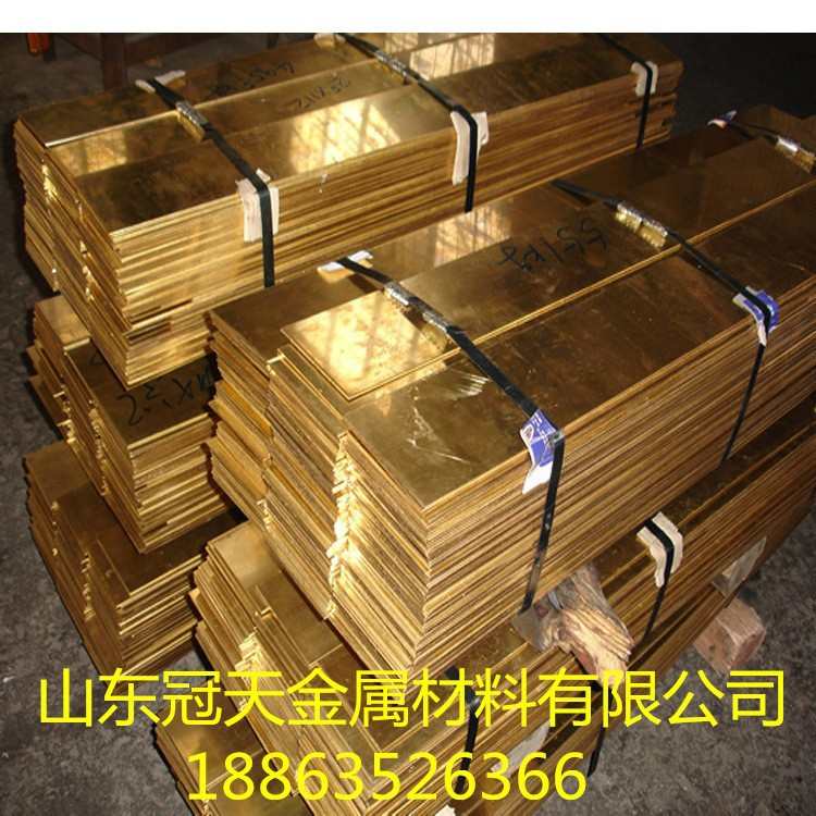 现货供应H62黄铜排 导电加工性强切割零售可生产 H59厚壁黄铜排