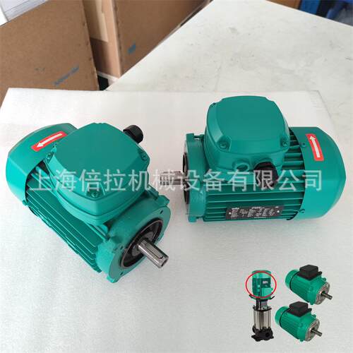 威乐立式清水泵Helix FIRST V 418高层住宅自来水增压泵配件电机