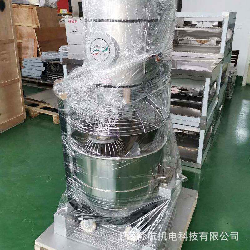 大容量60L80L100L商用不锈钢打蛋器多功能变速和面机绞肉机