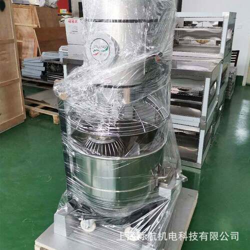 大容量60L80L100L商用不锈钢打蛋器多功能变速和面机绞肉机