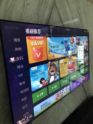 【行情报价】创维65H8M和TCL65v2哪个好，选错有你受的