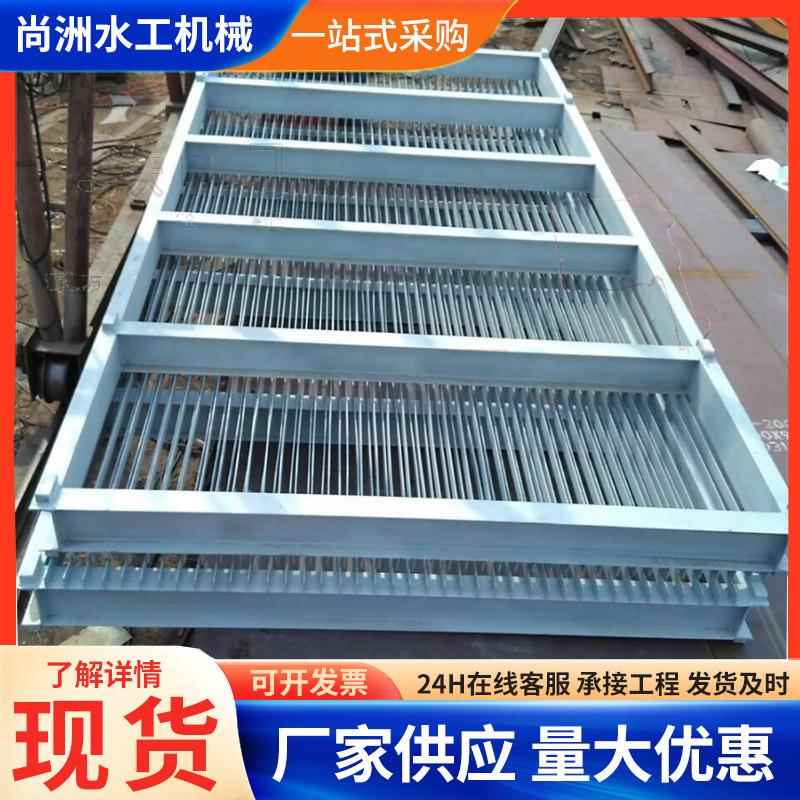 厂家销售不锈钢平板拦污栅污水处理设备细格栅平板循环滤网拦污栅