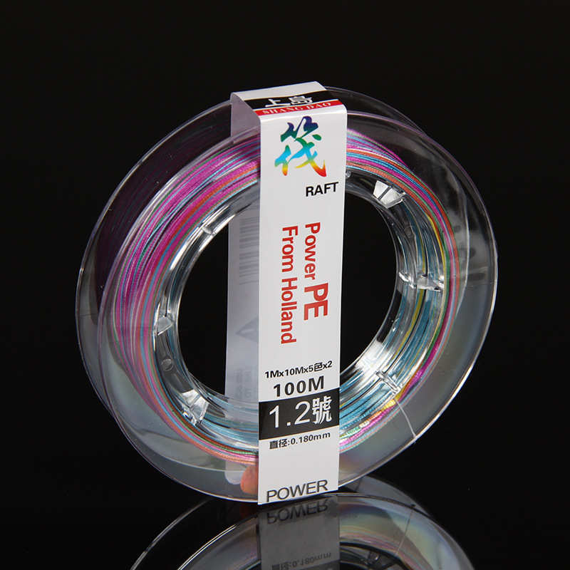 白盒上岛筏钓线主线pe线8编十米一色/一米一色100米大力马渔线
