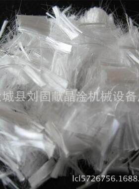 河北砂浆混凝土纤维价格高强度聚丙烯纤维厂家匀质板稳泡剂