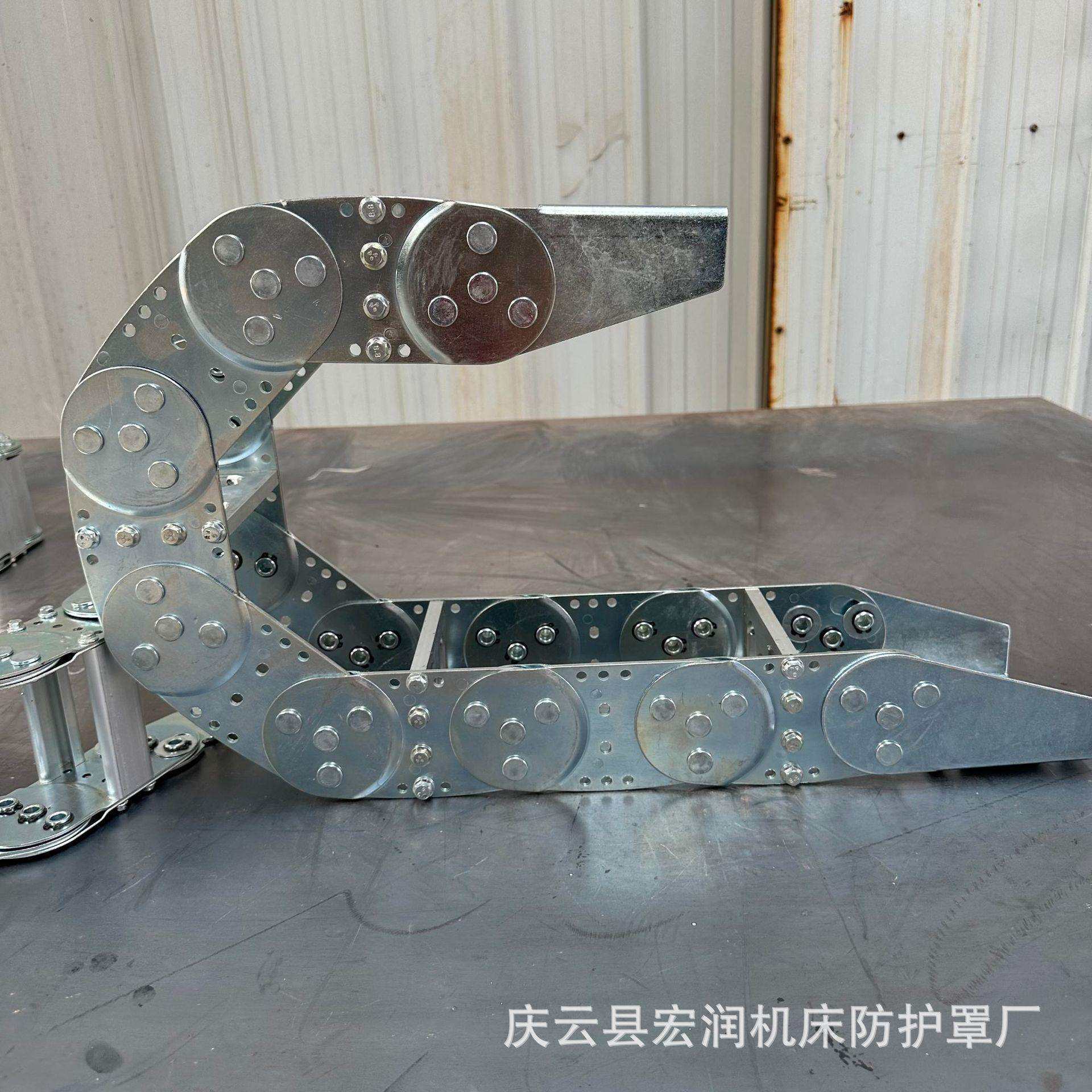 桥式全封闭穿线打孔坦克链直销机床金属不锈钢镀锌钢铝拖链