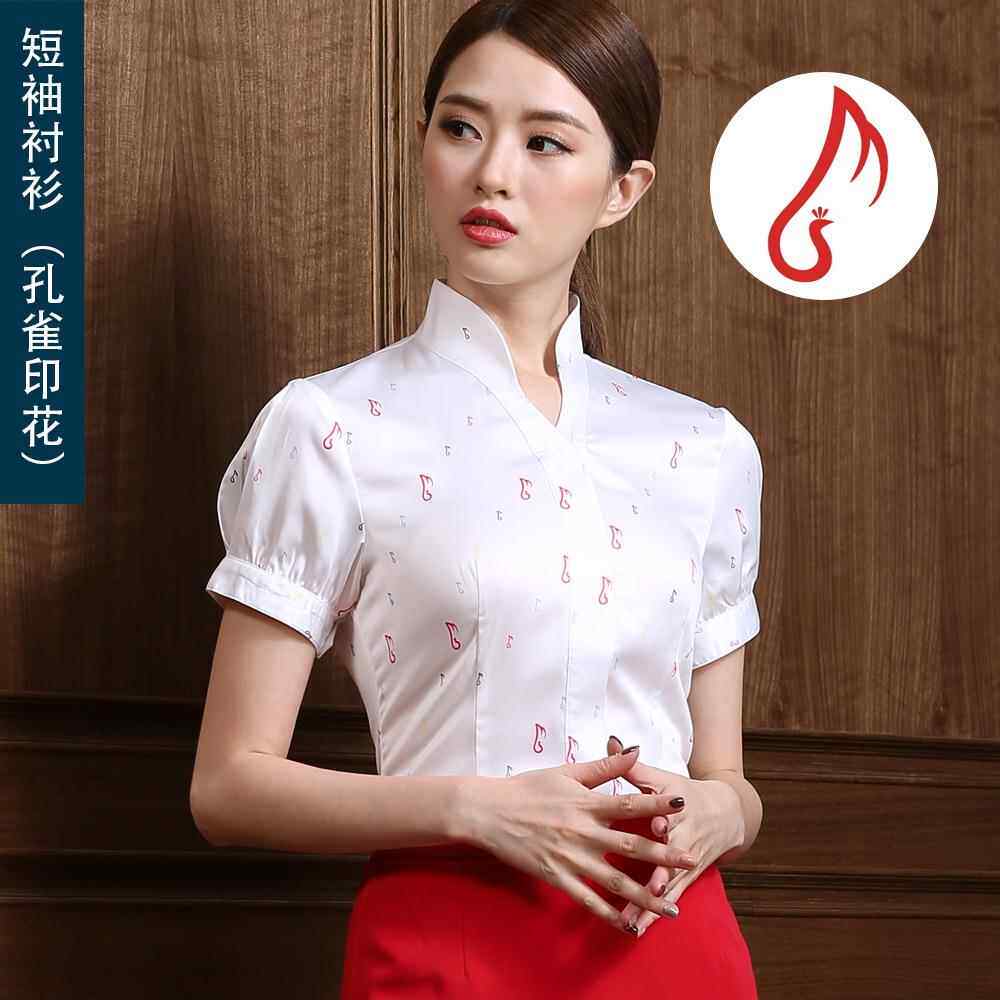 高档深印衬衫女职业正装航空姐制服短袖V领覆古工碎花花工装酒店