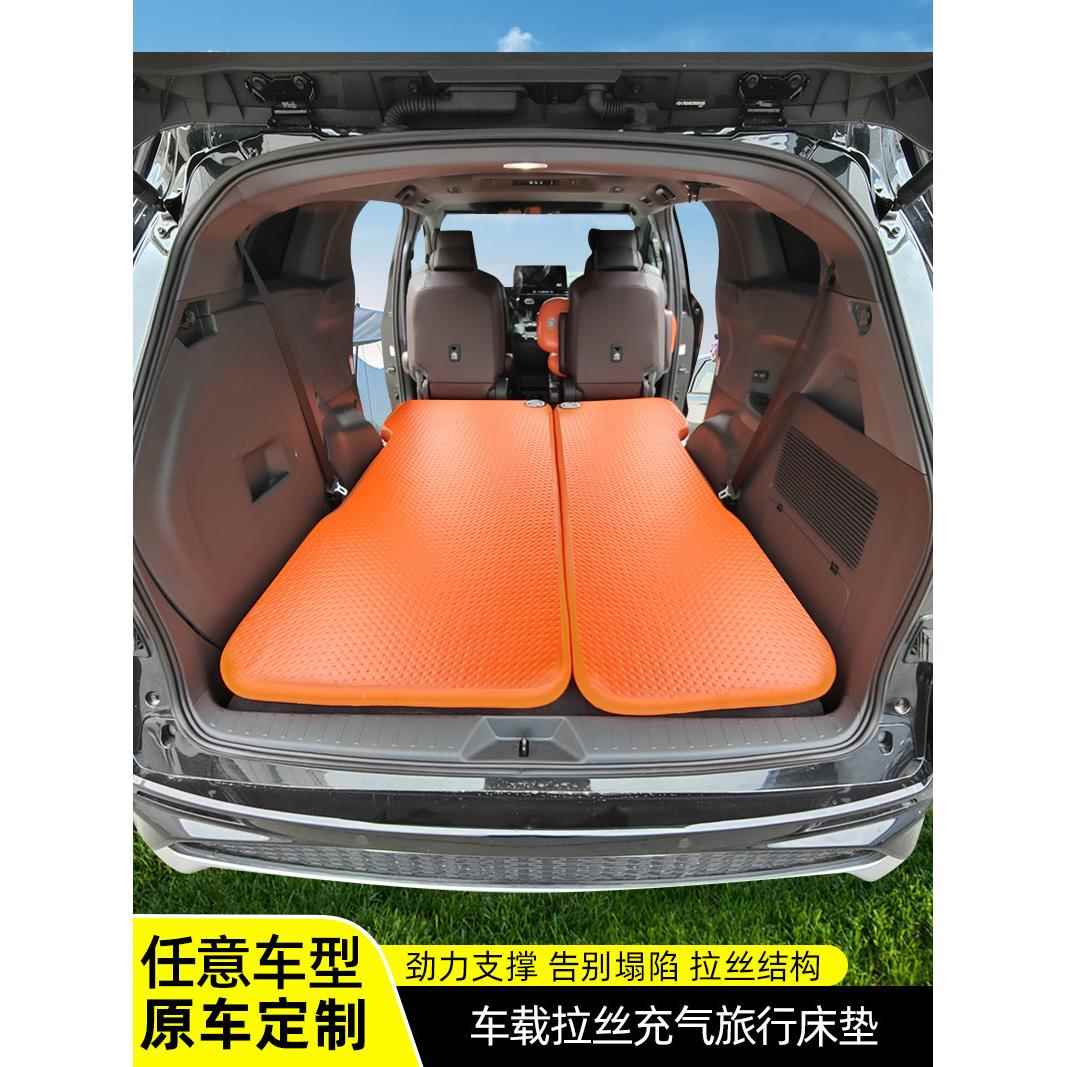 汽车拉丝车载床垫定制前排后排长方形露营便携进口拉丝充气床垫