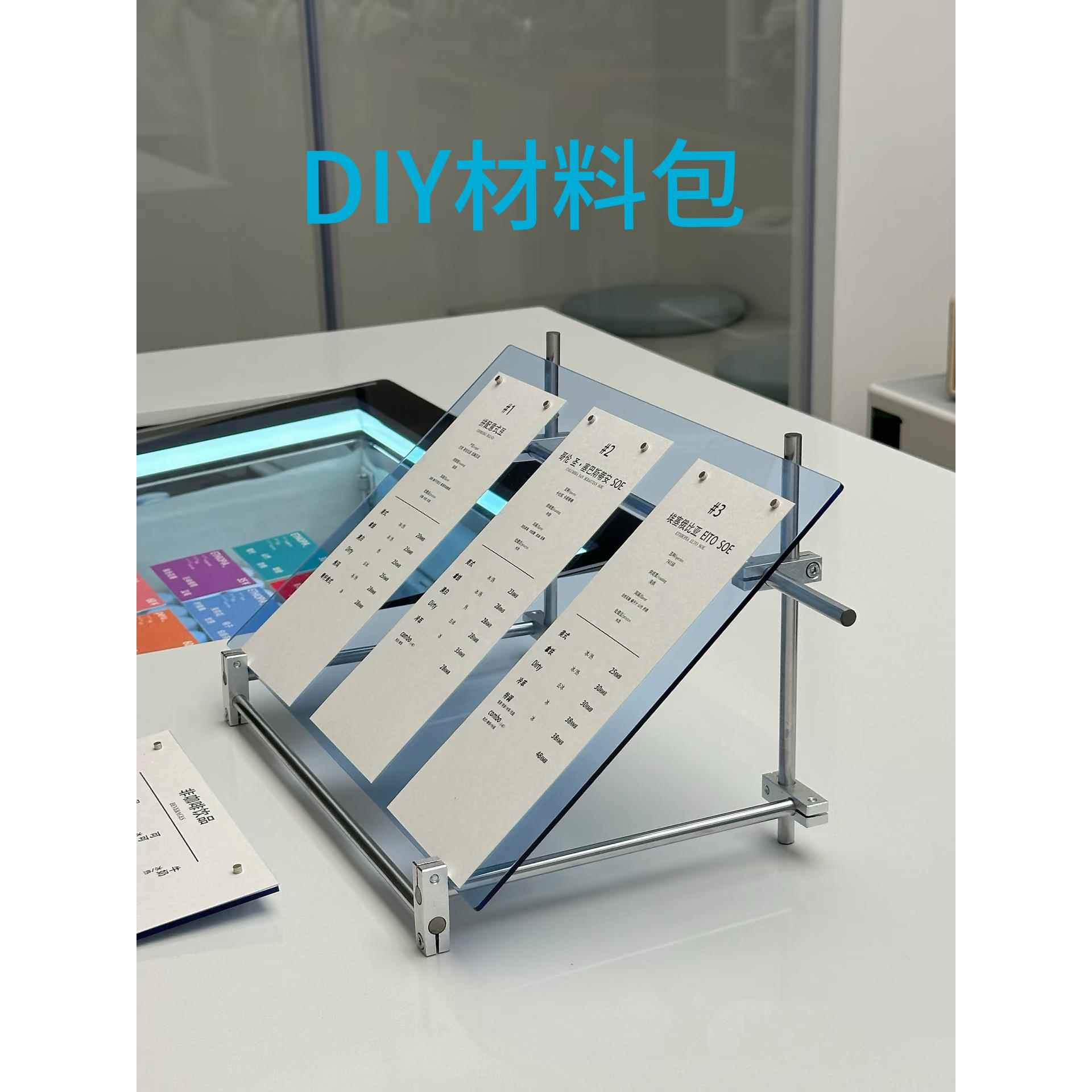 光轴实心桌面压克力展示架简约网红奶茶咖啡店广告牌吧台价格牌架