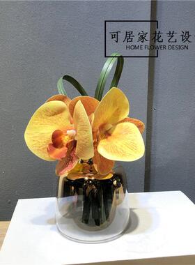 现代轻奢新中式彷真花艺小套装 样品屋展示中心洽谈桌床头柜茶几