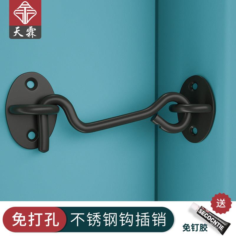 不锈钢插销免打孔门锁扣门栓门扣木门房门卫生间门拴插销挂钩门钩