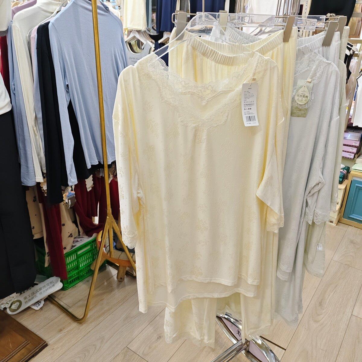优织物8326女士蕾丝V领短袖长裤两件式家居服套装舒适睡衣两件套