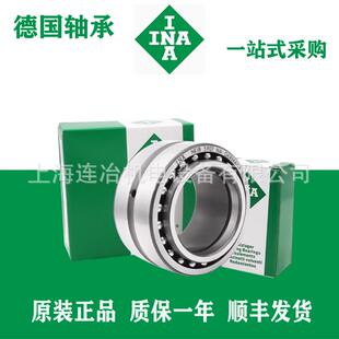 INA轴承组合滚针轴承NKIB5905 XL角接触滚针轴承 XLNKIA5905