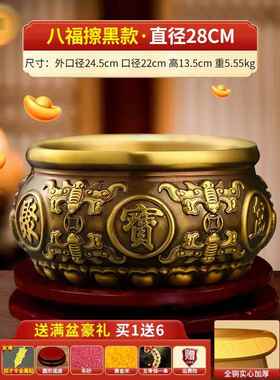 正品纯黄铜聚宝摆件财聚生财财神客玄关财办财盆公室黄铜米缸存招