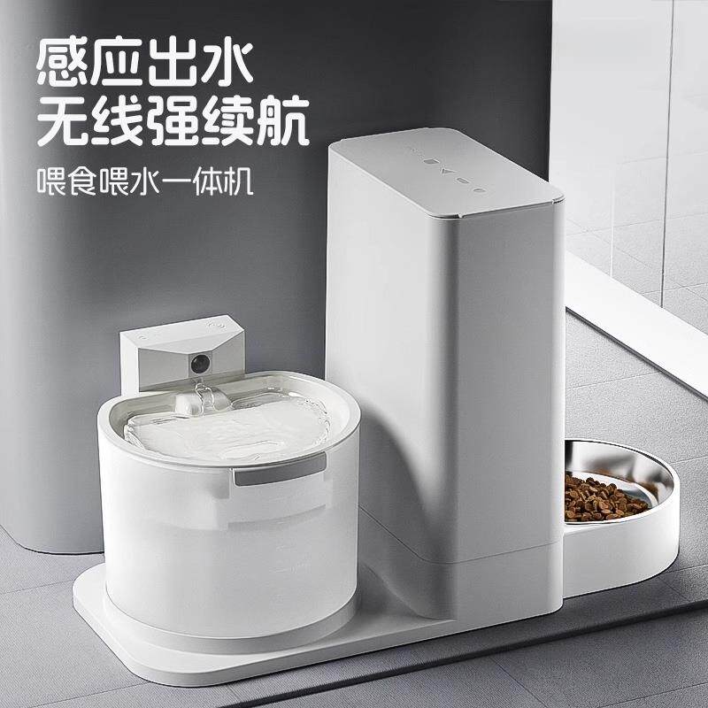 恒温猫咪饮水机不插电无线喝水二合一自动喂食器喂水器一体机