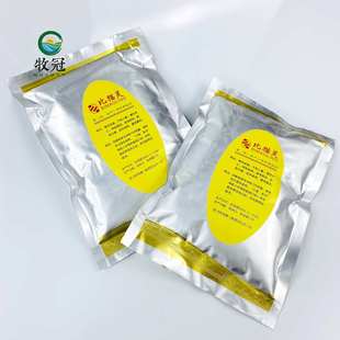 水产 养殖场畜牧猪场比新款 养殖猫200用品灵兽用卫专用亚禽畜