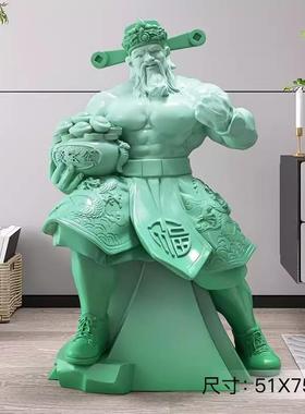 正品肌肉财神爷招财业摆件意健身房办公室装饰品乔铺迁新居店开创