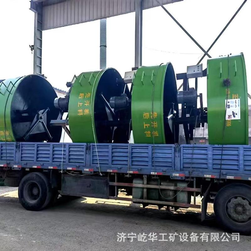 五立方砂浆储存罐混凝土立式平口搅拌罐不锈钢工地用大容量搅拌机