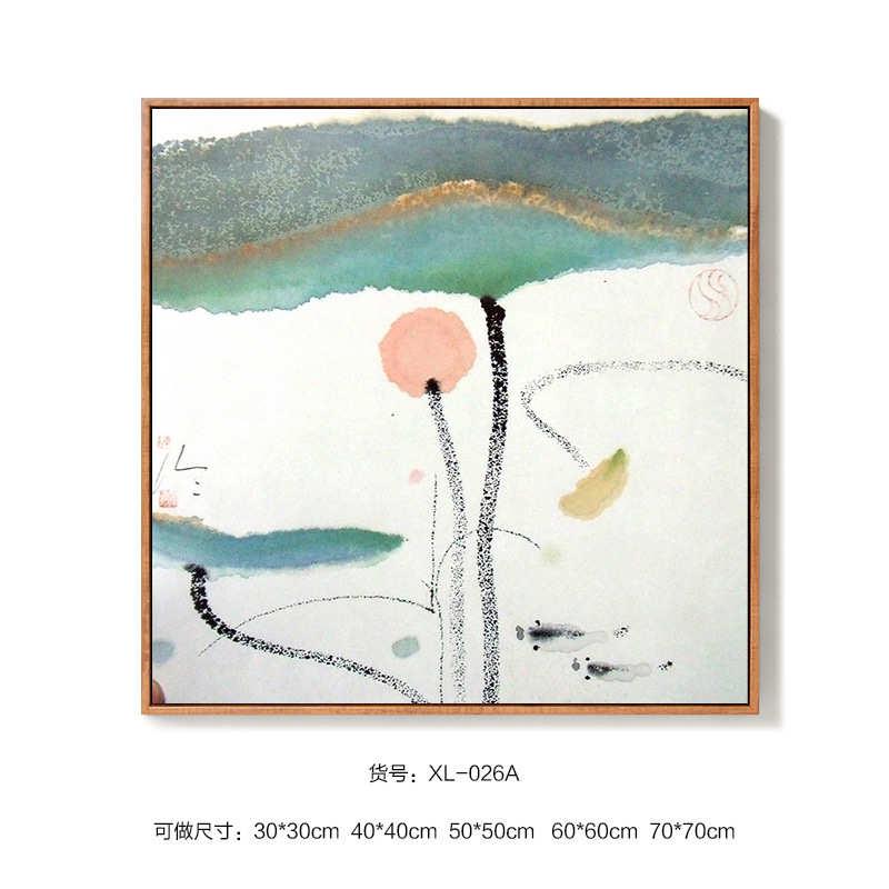 热卖新款现代中式水墨装饰画客厅书房挂画中国风意境国画山水荷花图片