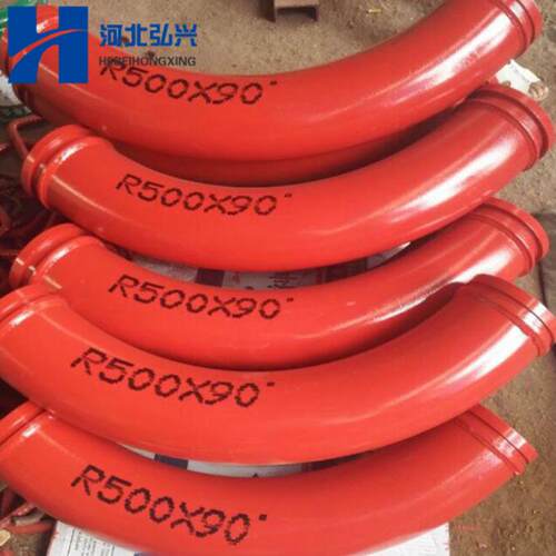 混凝土输送地泵弯管 DN125R1000*90°加厚弯管 高压地泵弯管