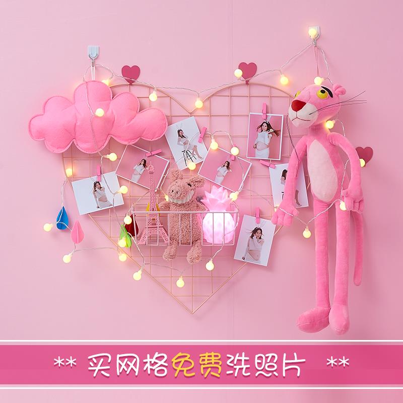 铁艺网格照片墙装饰网红ins墙卧室少女心房间布置宿舍相片相框墙