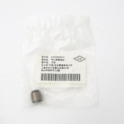 三一SY155W轮挖发动机气门油封60311954 原厂4HK1发动机配件