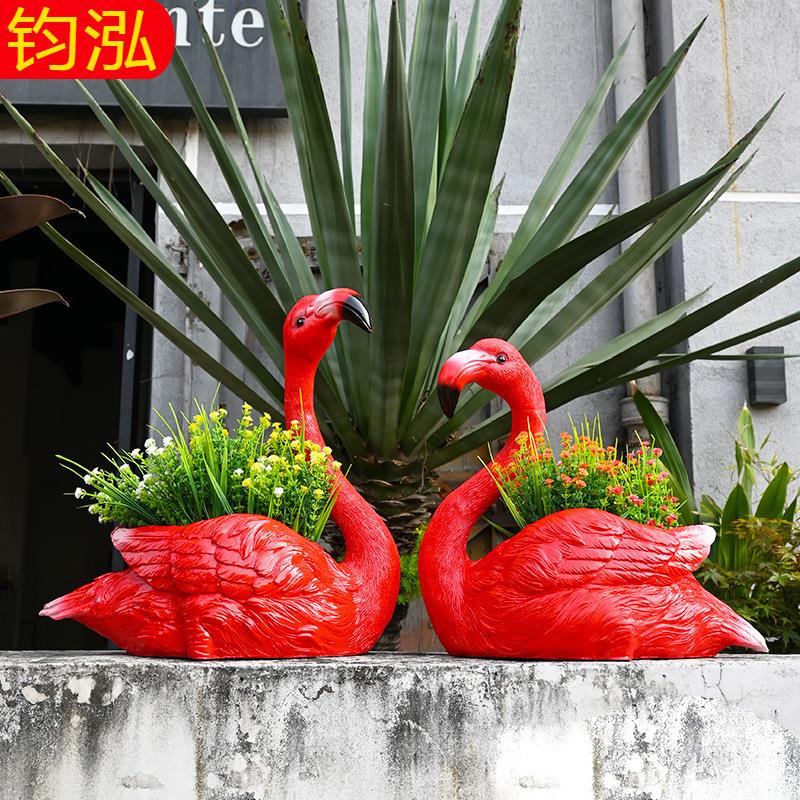 仿真火烈鸟花缸别墅花园阳台庭院装饰布置多肉创意户外动物摆件
