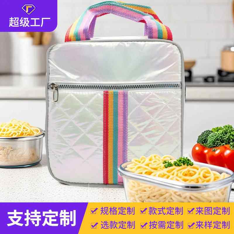 2饭025新AL935840款加高厚铝箔保温餐盒手提袋小便当包兜子学生颜