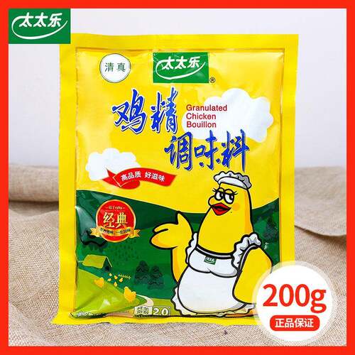 太太乐经典鸡精综合4种替代味精炒菜煲汤烧烤火锅土鸡精增鲜提味