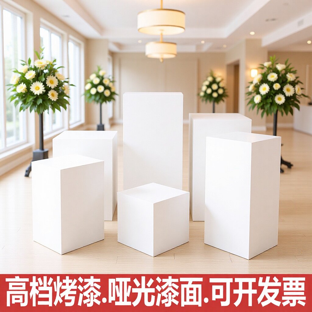 木质烤漆黑色展示台橱窗地台模特底座珠宝首饰展示柜陈列柜方形架