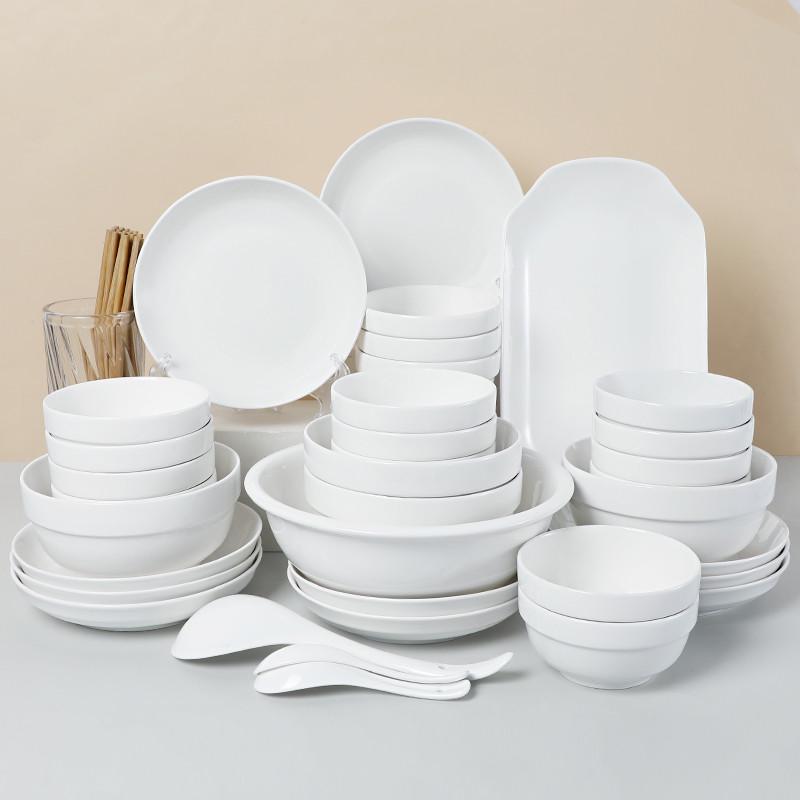 盘子碗组合2024新款10/16人用陶瓷餐具网红碗筷 中式碗碟套装家用