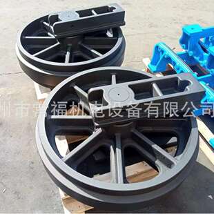 徐工旋挖钻机XR280 引导轮 旋挖钻头底盘配件