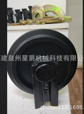 三一斗山55/60挖掘机神钢徐工柳工906导向轮雷沃65 DX225引导轮