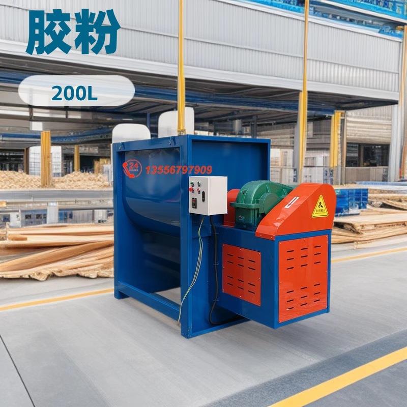 化工/粉剂/洗衣粉/食品/饲料/米浆等物料胶粉搅拌机厂家优惠