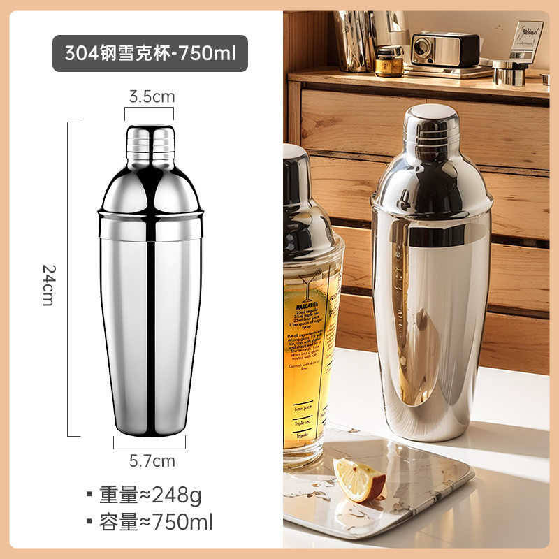 不锈钢调酒师鸡尾酒酒器调酒器图片