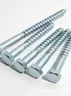工厂直六角木螺丝木 外六角自5QYZ攻销丝 镀锌六角头螺栓 DIN71