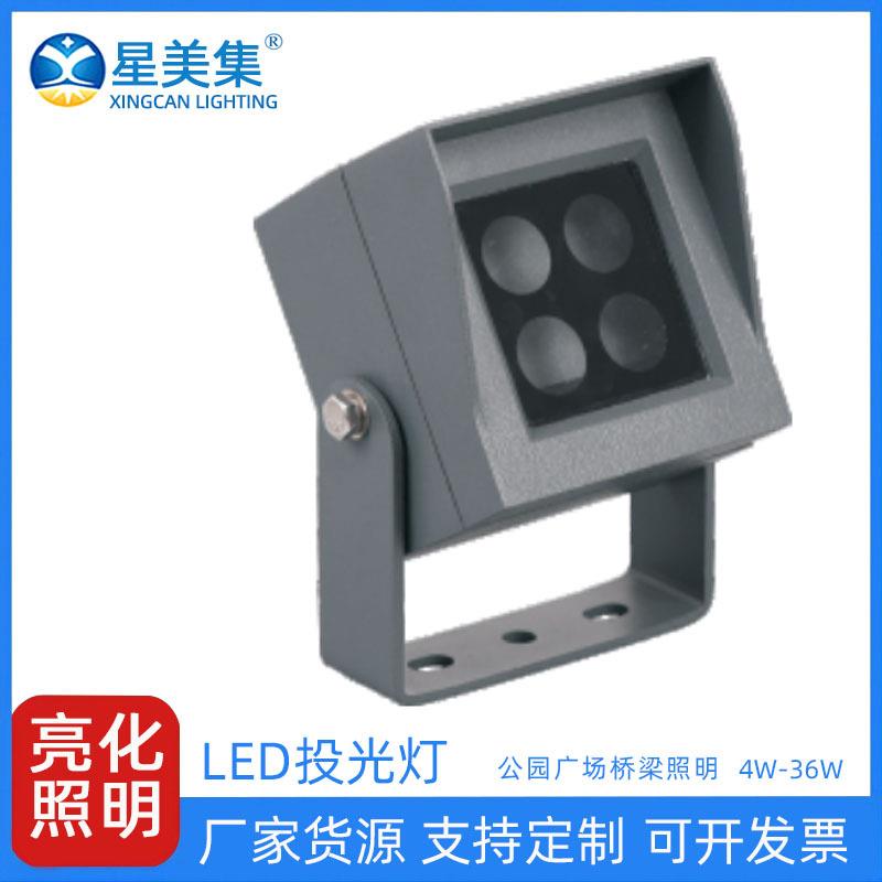 led公园景观户外防水投光灯18W36W一束光灯聚光外墙投光灯