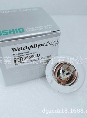 原装Welch Allyn伟伦REF 09500U 24W stryker史赛克Q2002冷光源