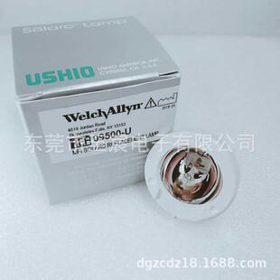 原装Welch Allyn伟伦REF 09500U 24W stryker史赛克Q2002冷光源
