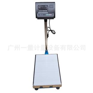 深圳耀华XK3190 电子台秤广州150kg电子称300kg计价秤精准 A12E