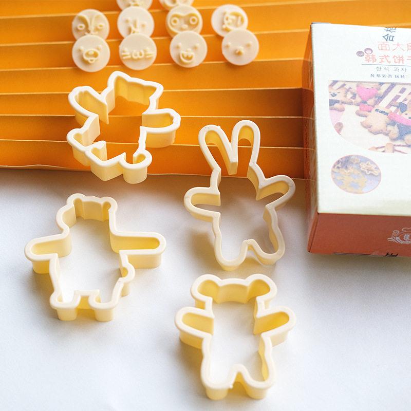 卡通饼干模具亲子韩国动物宝宝饼干模具套装烘焙模具4身体+10表情