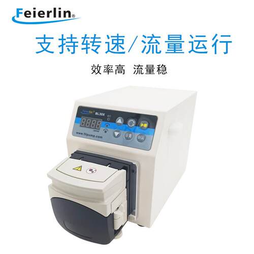 BL30-E313D蠕动泵计量分装高精度抽水泵灌装机食品分装泵恒流泵