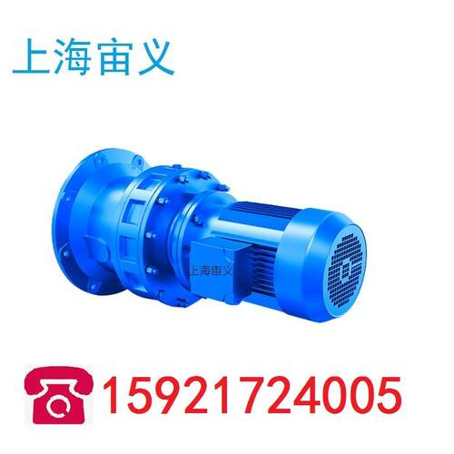 SAF87-YVP15-4P-13.6-φ70-A电机轴小齿减速机减速器