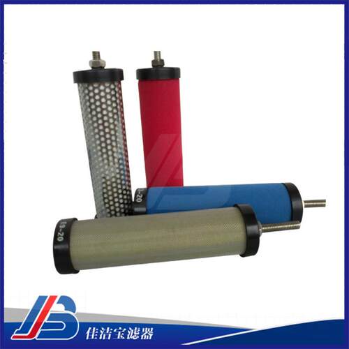 H-001ES精密不锈钢过滤滤芯货源保障空压机压缩滤芯