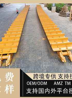 201-32-51340 201-32-71420挖掘机履带板小松PC75 PC78 PC80 PC88