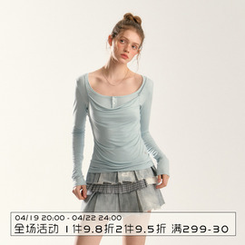 NS76春季芭蕾风吊带打底衫背心两件套女纯欲修身显瘦内搭上衣