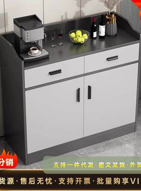 餐边柜靠墙一体家用客厅置物柜厨房灰色收纳柜子储物柜茶水柜橱柜