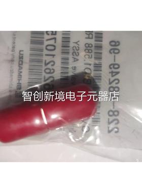 岛津单向阀 228-45705-91228-44829- 96 2081-0955 438议价