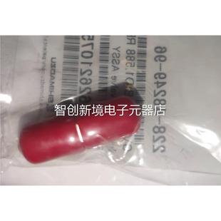 91228 44829 岛津单向阀 0955 45705 2081 438议价 228