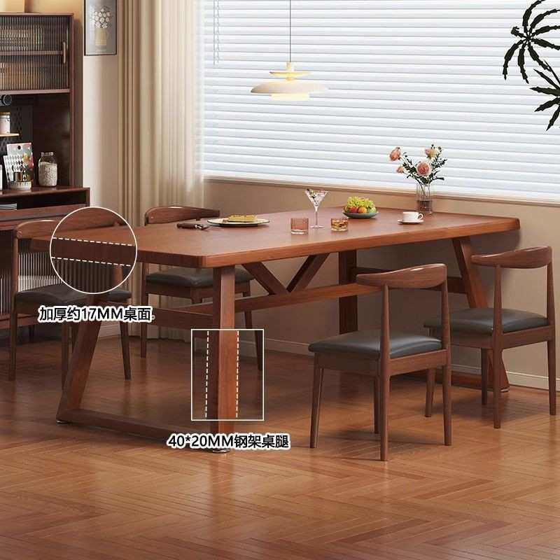 商用餐饮快餐店长方形桌子餐桌家用小户型客厅一桌四椅板桌组合,住宅家具,实木餐桌,淘宝优惠券,粉丝福利购,淘宝优惠卷